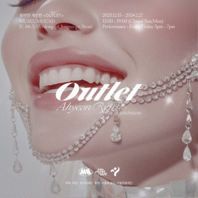 OUTLET_POSTER_FINAL 3.png
