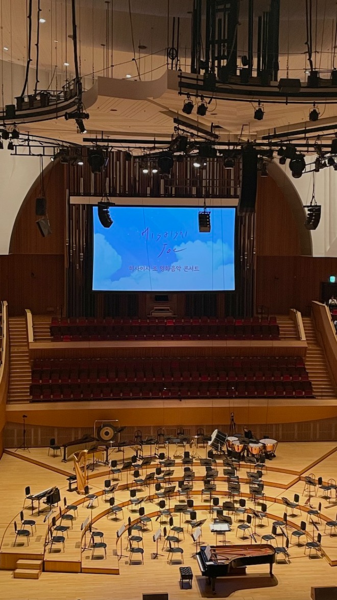 히사이시조.jpg