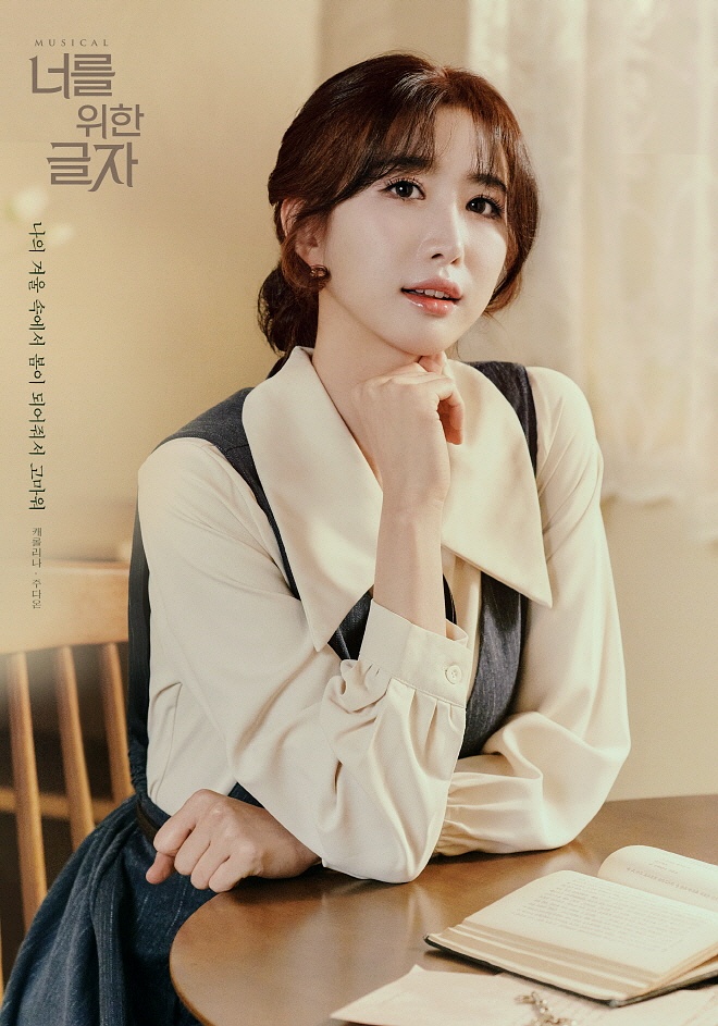 KakaoTalk_20240202_171913337_01.jpg