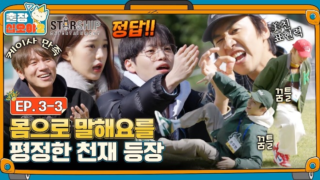 십오야1.jpg
