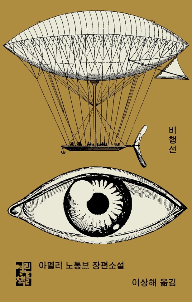 KakaoTalk_20240209_101143113.jpg