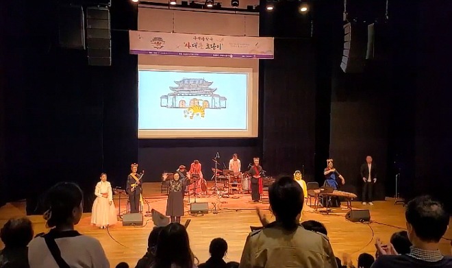 [꾸미기][꾸미기]231127-스크린샷 2023-11-27 173922.jpg