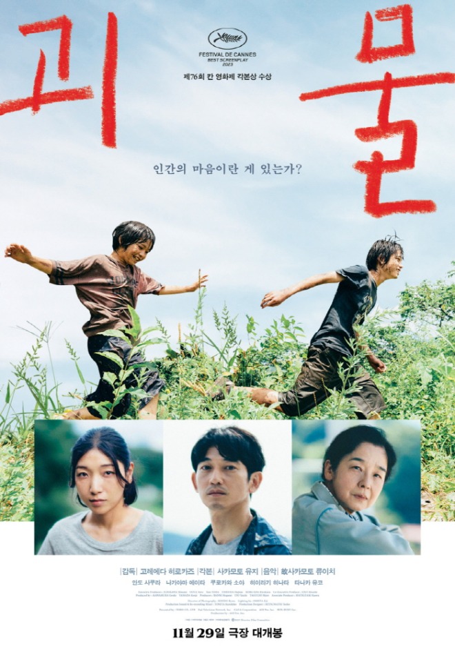 [크기변환]common.jpg