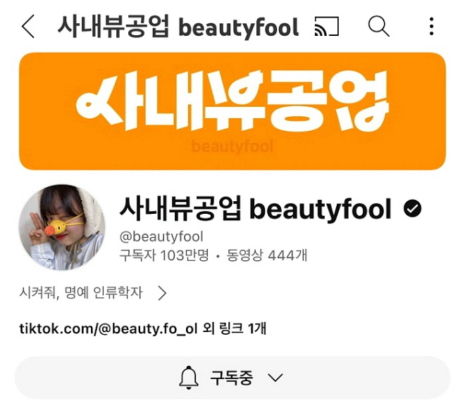 [꾸미기][크기변환]다큐 김혜진-1.jpg