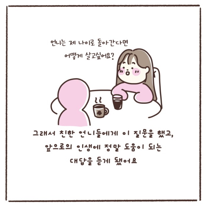 [크기변환]KakaoTalk_20240222_132140011_02.jpg
