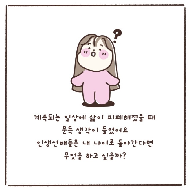 [크기변환]KakaoTalk_20240222_132140011_01.jpg
