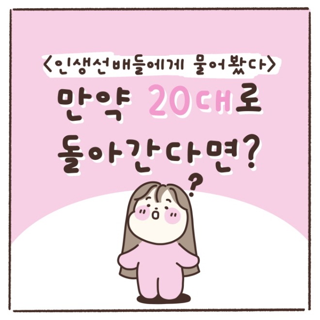 [크기변환]KakaoTalk_20240222_132140011.jpg