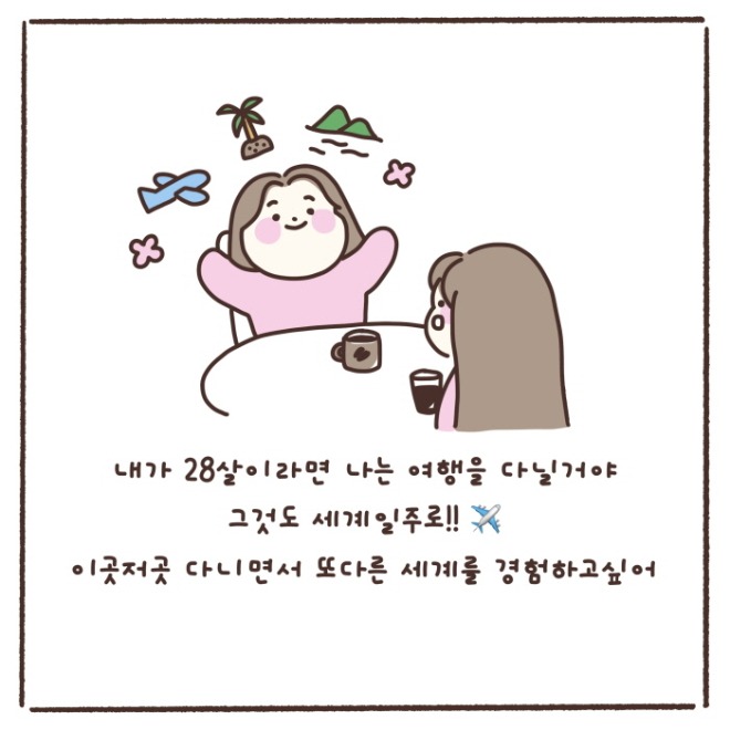 [크기변환]KakaoTalk_20240222_132140011_03.jpg