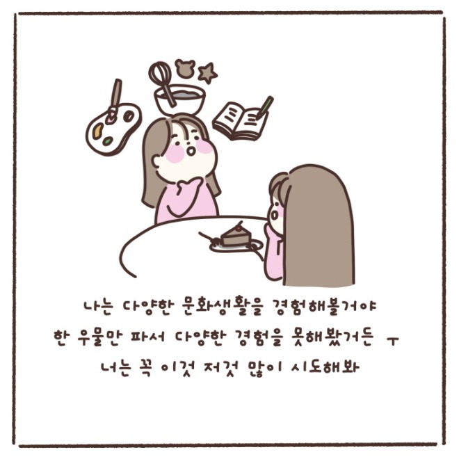 [크기변환]KakaoTalk_20240222_132140011_04.jpg