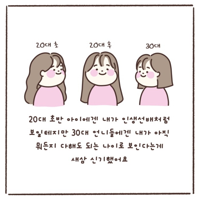 [크기변환]KakaoTalk_20240222_132140011_07.jpg