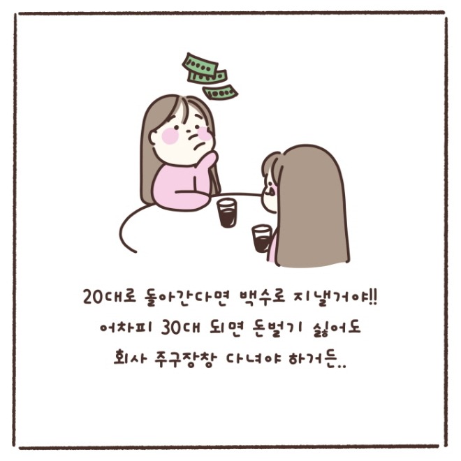[크기변환]KakaoTalk_20240222_132140011_05.jpg