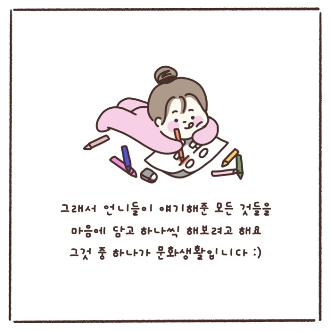 [크기변환]KakaoTalk_20240222_132140011_08.jpg