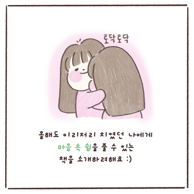 [크기변환]KakaoTalk_20240222_132151269_02.jpg