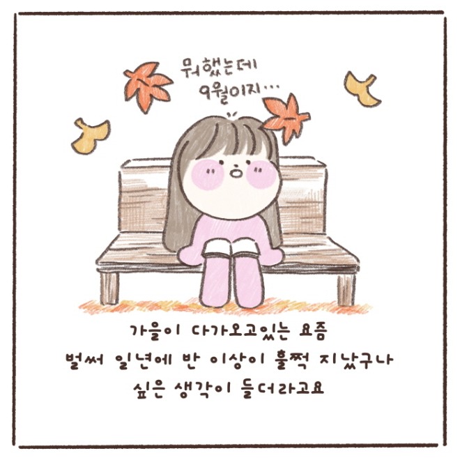 [크기변환]KakaoTalk_20240222_132151269_01.jpg