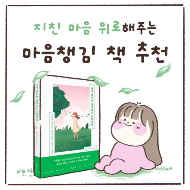 [크기변환]KakaoTalk_20240222_132151269.jpg