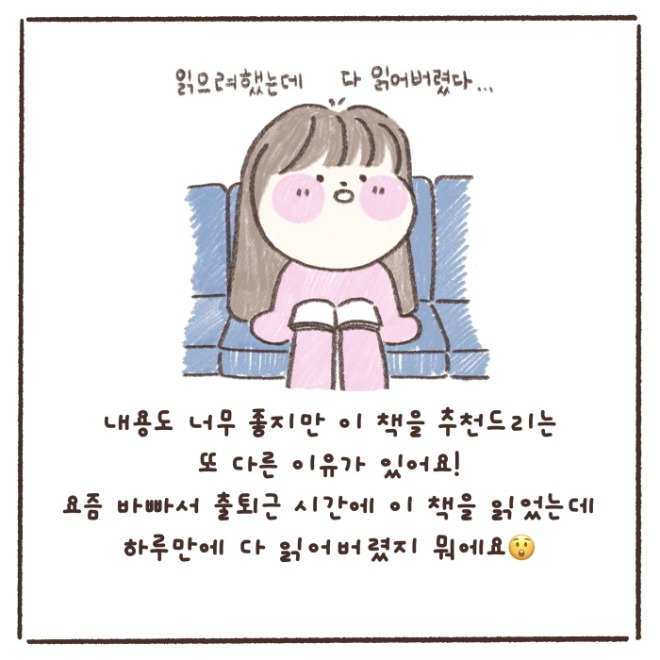 [크기변환]KakaoTalk_20240222_132151269_07.jpg