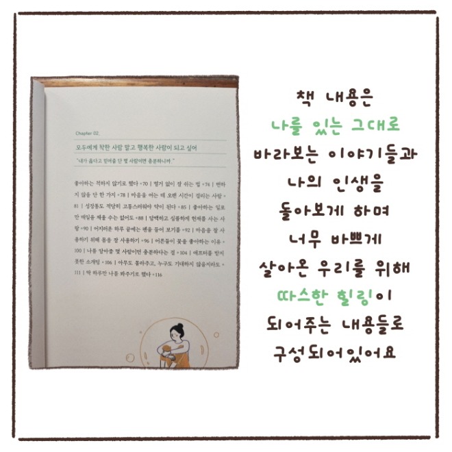 [크기변환]KakaoTalk_20240222_132151269_04.jpg