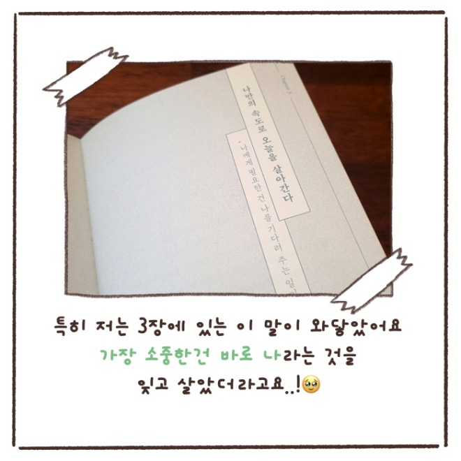 [크기변환]KakaoTalk_20240222_132151269_05.jpg