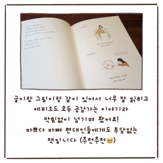 [크기변환]KakaoTalk_20240222_132151269_08.jpg