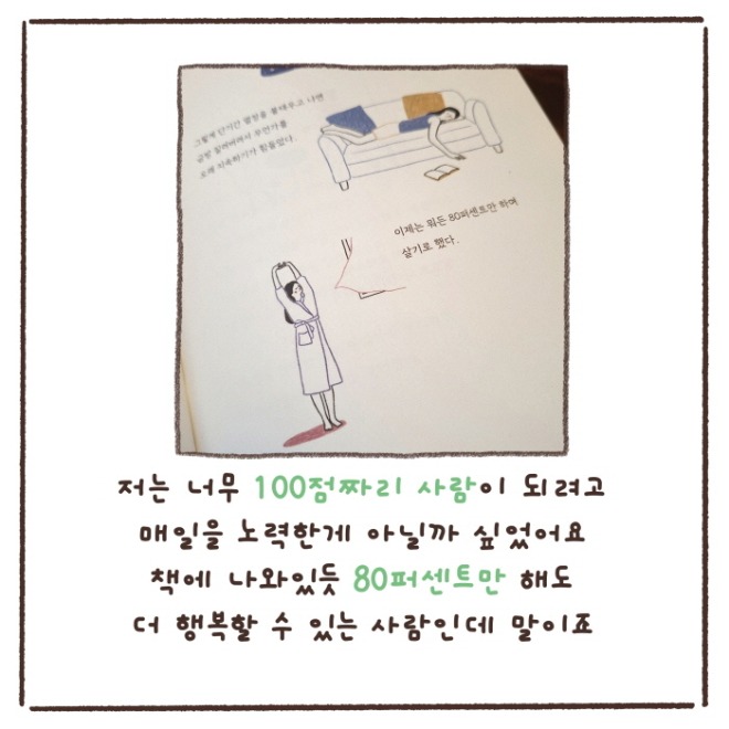 [크기변환]KakaoTalk_20240222_132151269_06.jpg