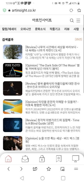 [크기변환]KakaoTalk_20240225_000706346.jpg