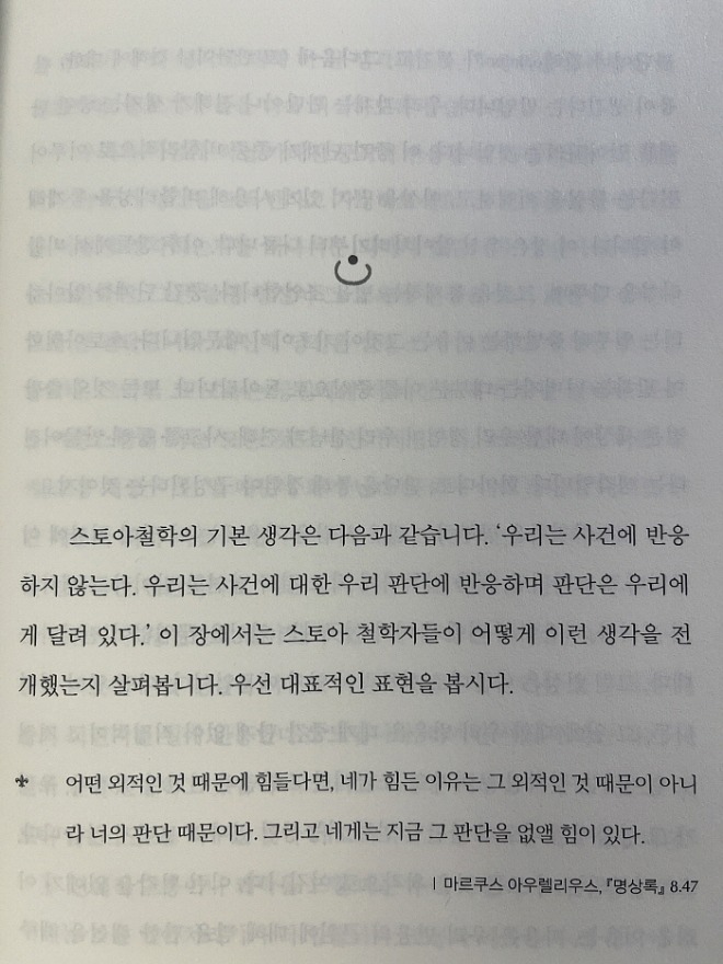 [크기변환][회전]KakaoTalk_20240225_184140092[꾸미기].jpg