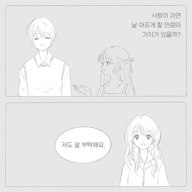 04-6.jpg