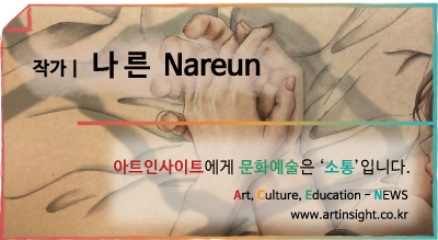 #서명.jpg