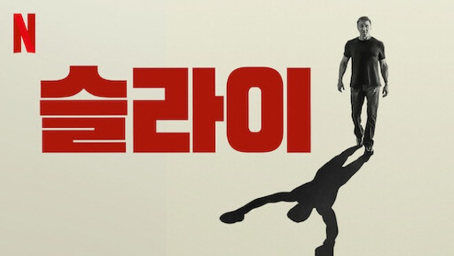 [포맷변환][크기변환]AAAABblIlvXZaDKTVSPQFof93VEn50Wz6bSzQuGOcSFDtfuJpfdXsInCQkb6rP9R0ErL09jrDRIIwuKdcUL9Ad-8ctN_AGrkn_jxq0z9kBYgi5tKg-uWBzngg9IKqHD47ErkHocJzw.jpg