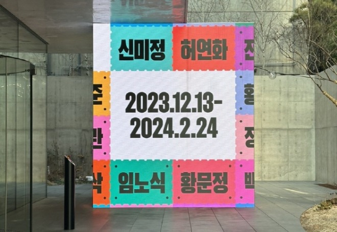 [크기변환]1.jpg