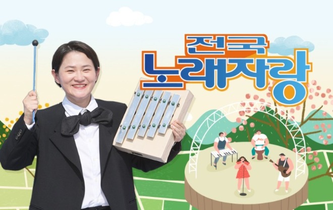 다운로드.jpg