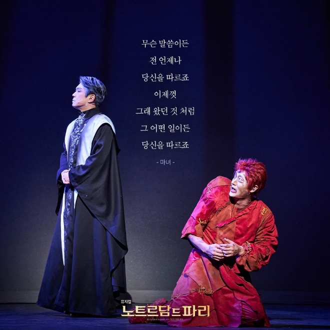 KakaoTalk_20240309_235200256.jpg