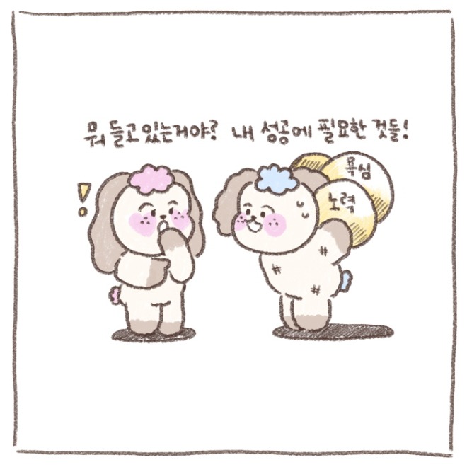 [크기변환]KakaoTalk_20240311_011411885_01.jpg