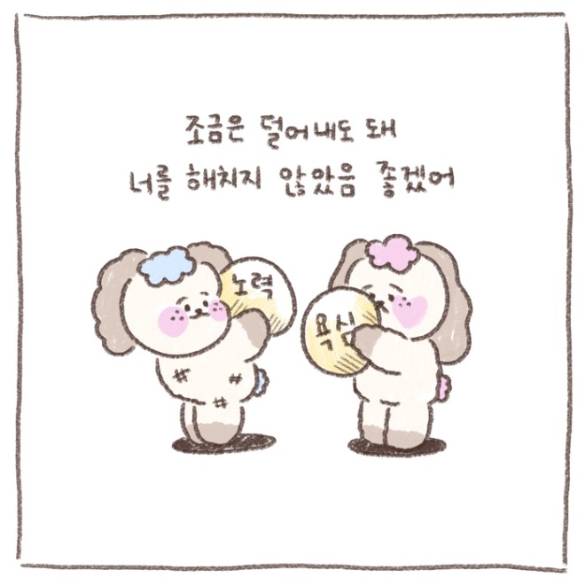 [크기변환]KakaoTalk_20240311_011411885_03.jpg