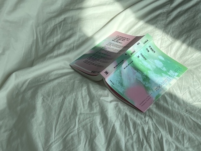 F01AD94F-A73B-4C96-A644-B95A1A81A617_1_105_c.jpeg