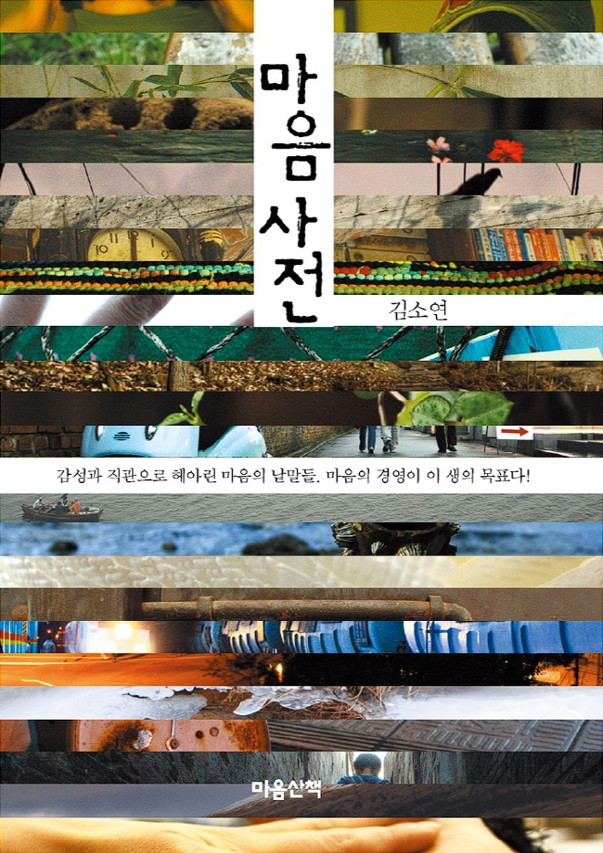 수정.jpg