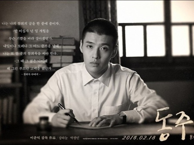 2108948941_uTNmRWp3_YUNDONGJU.jpg