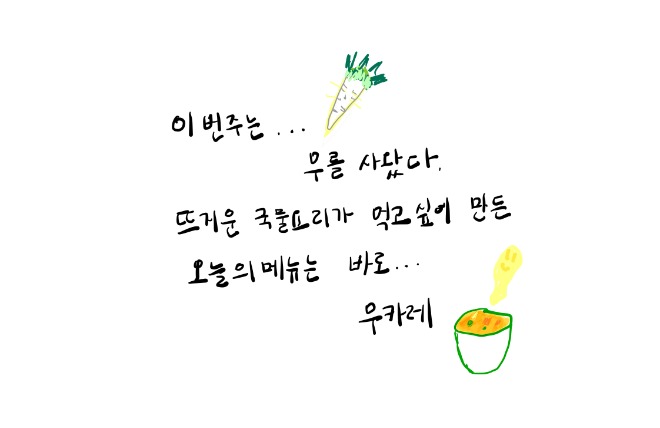 Untitled Notebook (9)-3.jpg