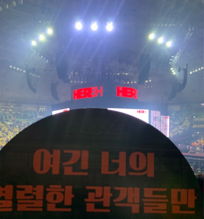 KakaoTalk_20240317_185109891.jpg