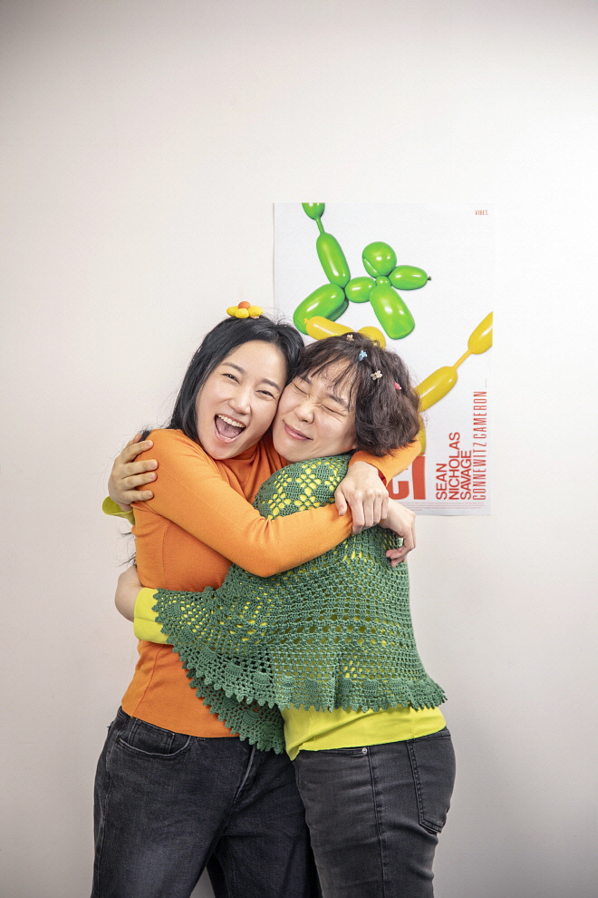 KakaoTalk_20240320_135108089.jpg