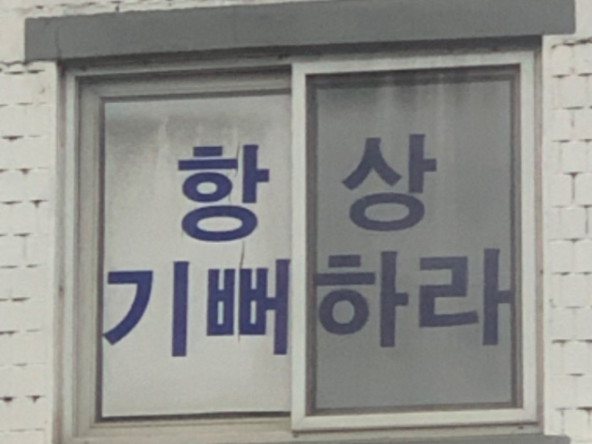 KakaoTalk_Photo_2024-03-23-09-17-23.png
