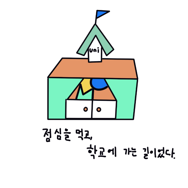 IMG_0064.PNG