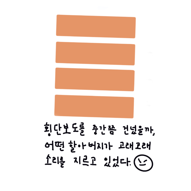 IMG_0065.PNG