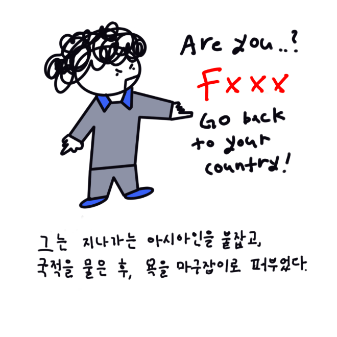 IMG_0066.PNG