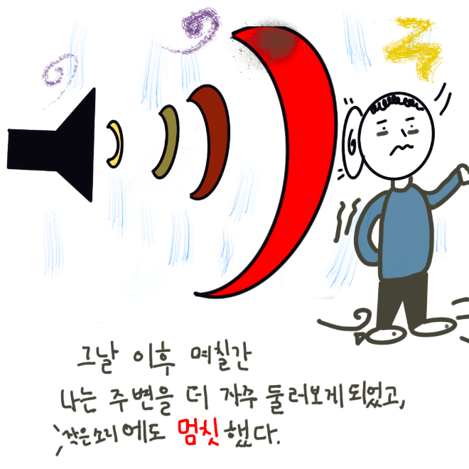 IMG_0070.PNG