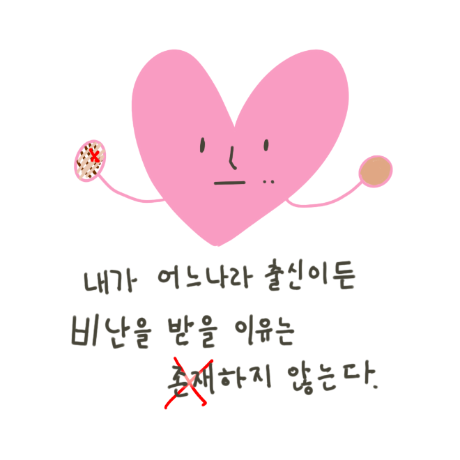 IMG_0071.PNG