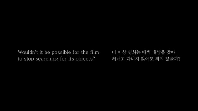 지도를 만드는 사람.jpg