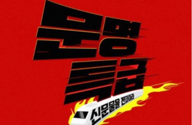 스크린샷 2024-03-25 오후 6.16.44.jpg