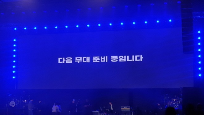 [포맷변환][크기변환]KakaoTalk_20240325_233646314_01.jpg