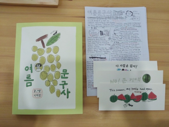 [크기변환]KakaoTalk_20240331_102459298_01.jpg